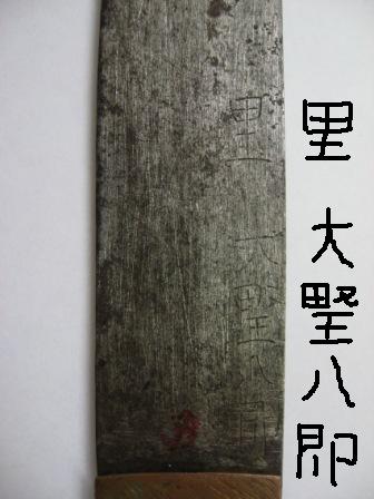 ���͂��邪���ǂȂ炸
