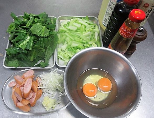 材料の準備