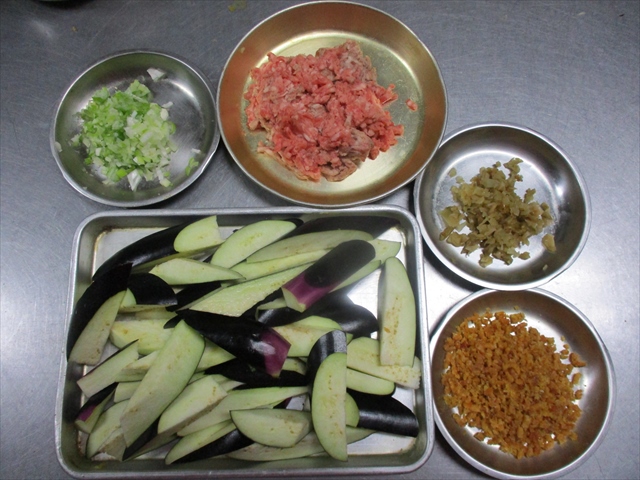 材料