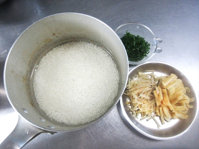 材料の準備