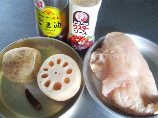 材料の準備